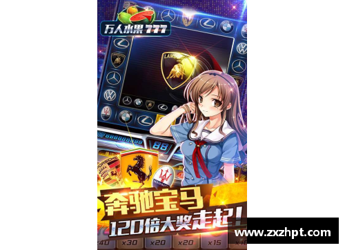 833直播出征东京！777人，梦想启程！