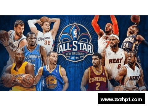 833直播NBA激烈身体对抗：挑战极限的角逐与争斗
