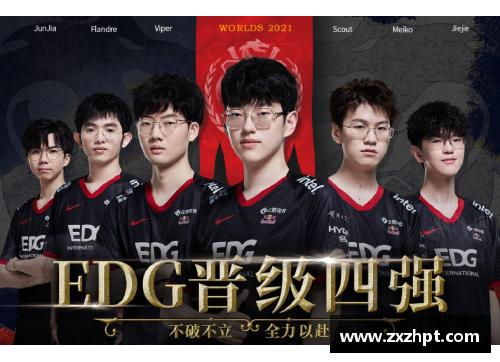 833直播EDG轻松战胜RNG晋级！RNG决胜局全体伤害不过万，电竞圈炸锅了！ - 副本