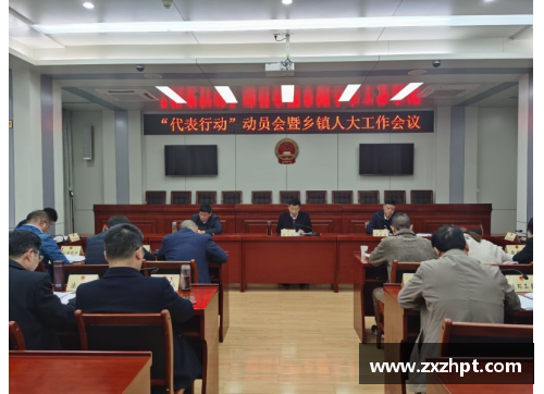 833直播重点比赛精彩纷呈，观众欢呼不已