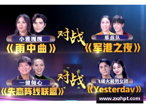 833直播天津先行者备战新赛季，教练组布置全新战术备受期待 - 副本