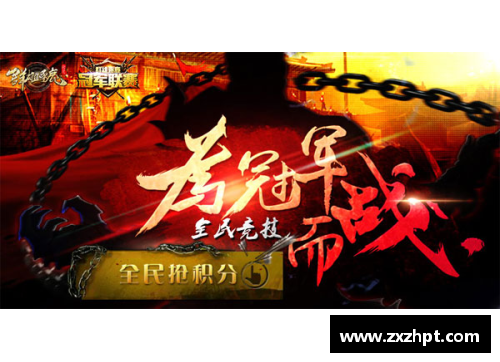 833直播盘点德甲末轮争冠大戏：群雄逐鹿，谁将问鼎？