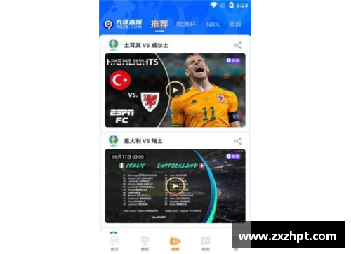 833直播韩国足球在线直播：精彩赛事尽览 - 副本